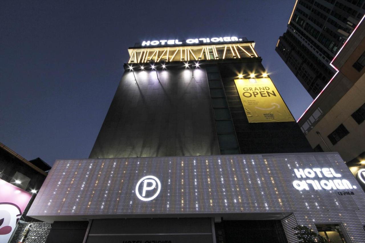 Hotel Yeogiatte Daegu Station المظهر الخارجي الصورة